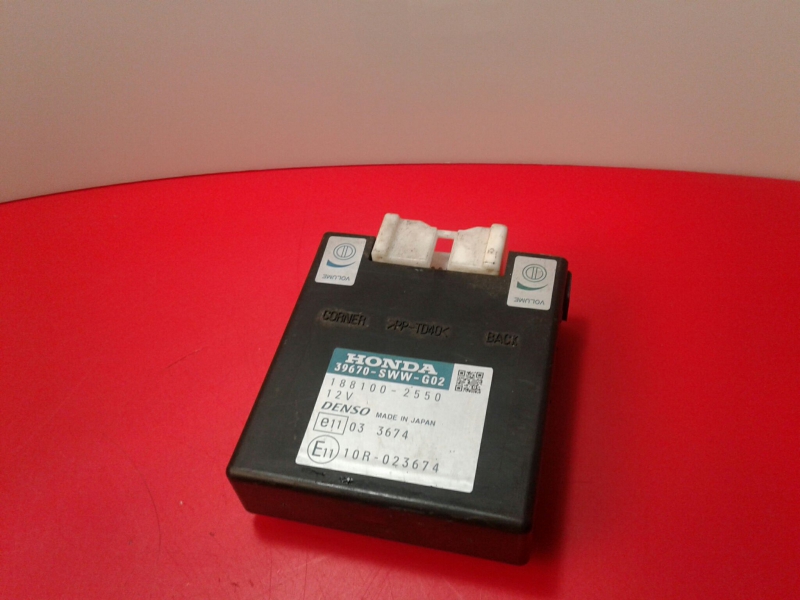 Bouton / interrupteur électromécanique  HONDA CR-V III (RE_)