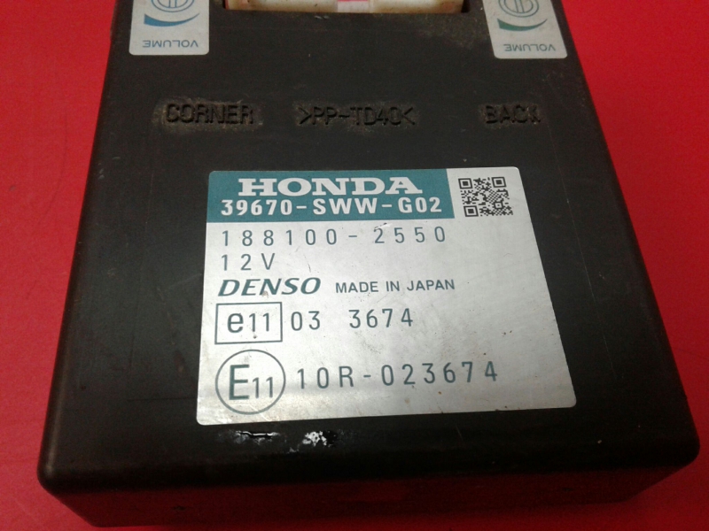 Bouton / interrupteur électromécanique  HONDA CR-V III (RE_) Imagem-1