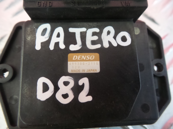 Résistance chauffage MITSUBISHI Pajero III (V6_W, V7_W) Imagem-3