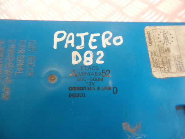 Boîte de fusibles / SAM / BSI MITSUBISHI Pajero III (V6_W, V7_W) Imagem-5