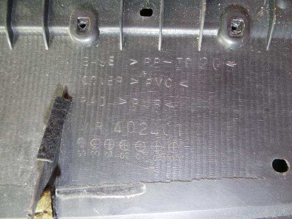 Kit d’airbags MITSUBISHI Pajero III (V6_W, V7_W) Imagem-5