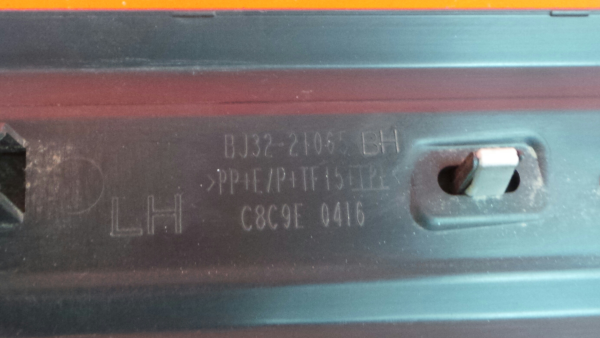 Modanatura esterna LAND ROVER Range Rover Evoque (L538) Imagem-4