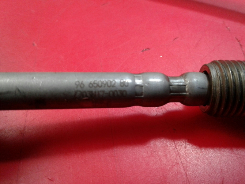 Sonda lambda PEUGEOT 207 (WA_, WC_) Imagem-3