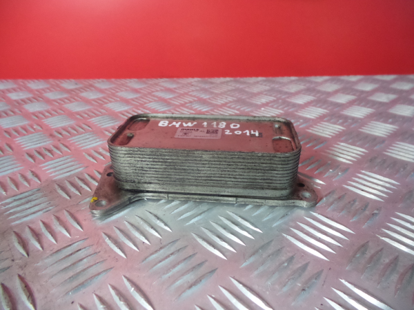 Radiateur d'huile BMW 1 (F20) Imagem-1