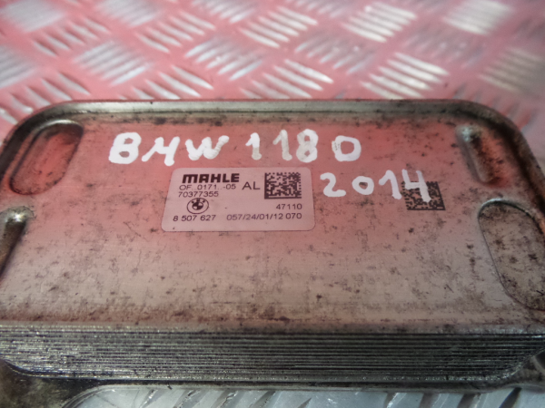 Radiateur d'huile BMW 1 (F20) Imagem-2