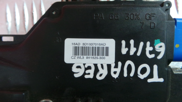 Front Right Door Lock VOLKSWAGEN Touareg (7L) Imagem-7