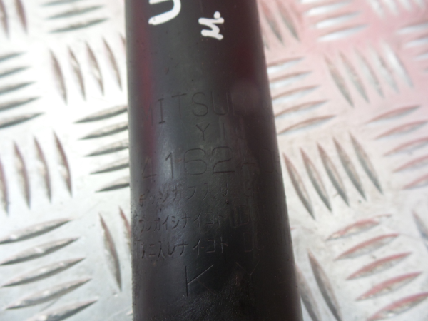 Amortisseur Arrière Droite MITSUBISHI Outlander II (CW_W) Imagem-4