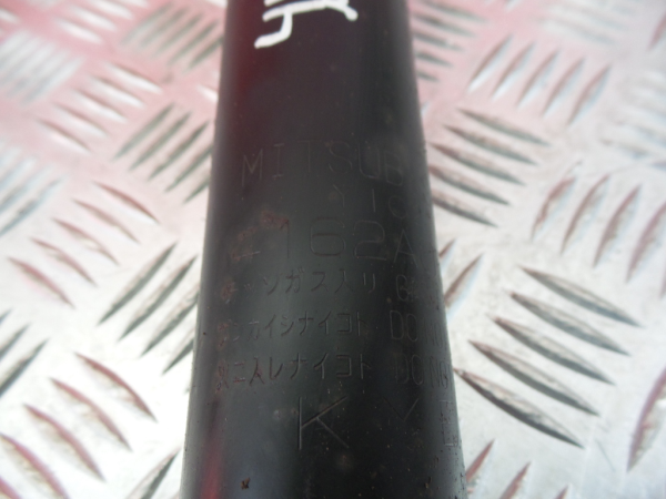 Amortisseur Arrière Gauche MITSUBISHI Outlander II (CW_W) Imagem-4