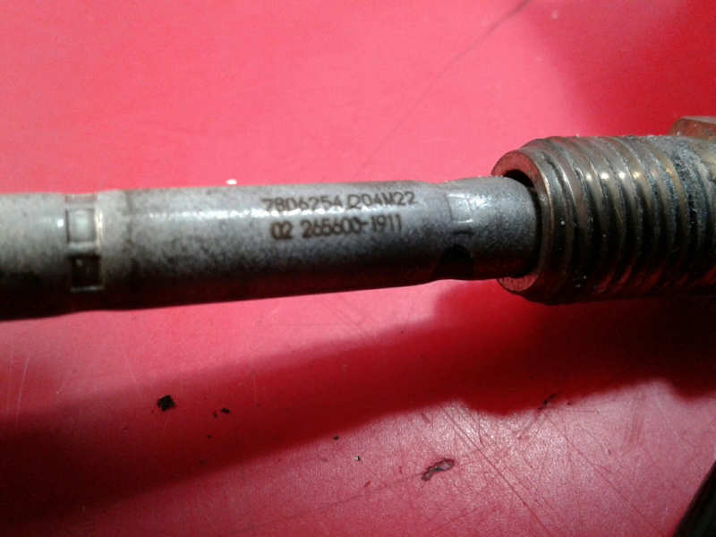 Sonda lambda BMW 1 (E81) Imagem-3