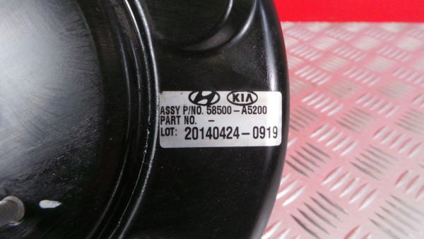 Servofreno HYUNDAI i30 (GD) Imagem-4