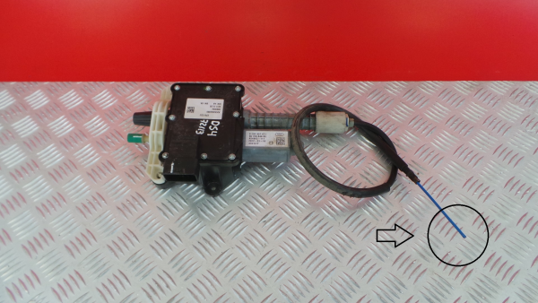Freno a mano / di stazionamento CITROËN DS4 (NX_)