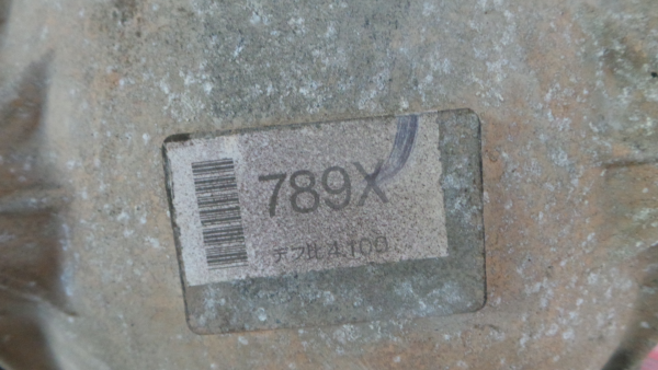 Différentiel arrière MITSUBISHI Pajero III (V6_W, V7_W) Imagem-4