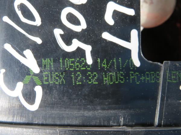 Feu de coffre Gauche MITSUBISHI Colt VI (Z3_A, Z2_A) Imagem-3