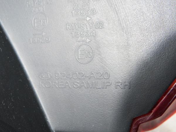 Fanale Destro KIA Ceed (JD) Imagem-5