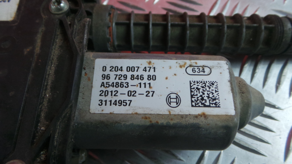 Freno a mano / di stazionamento CITROËN C4 II (B7) Imagem-5