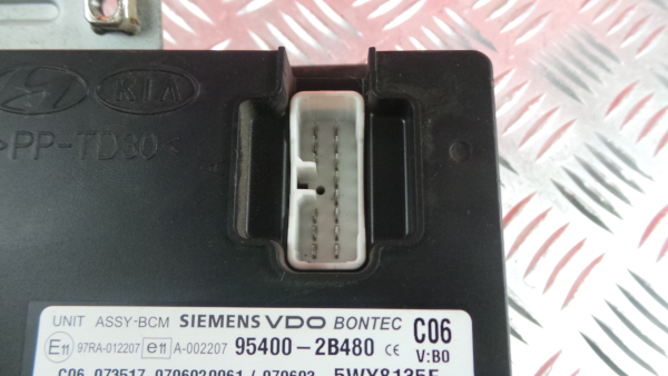 Bouton / interrupteur électromécanique  HYUNDAI Santa Fé II (CM) Imagem-2