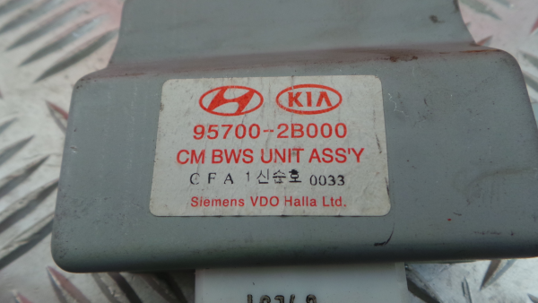 Botão / interruptor electromecânico / relé HYUNDAI Santa Fé II (CM) Imagem-3