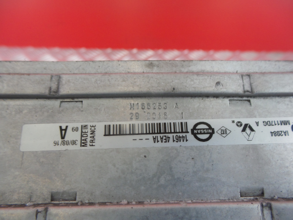 Radiateur d'intercooler RENAULT Megane IV Grandtour (K9A/M_) Imagem-5