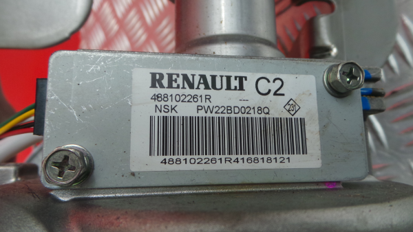Colonne de direction RENAULT Megane IV Grandtour (K9A/M_) Imagem-4