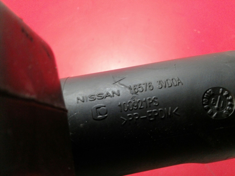 Tubo do intercooler NISSAN Note (E12) Imagem-3