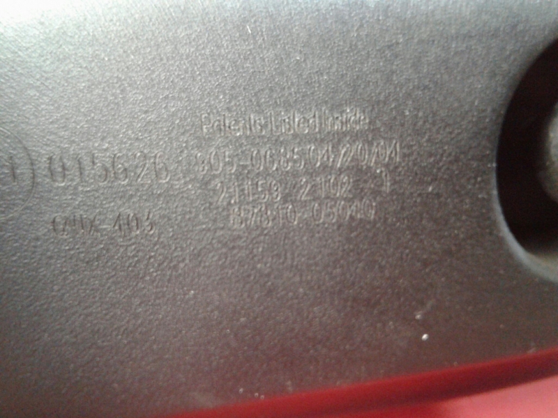 Espelho retrovisor interior TOYOTA Corolla Hatchback (_E12_) Imagem-3