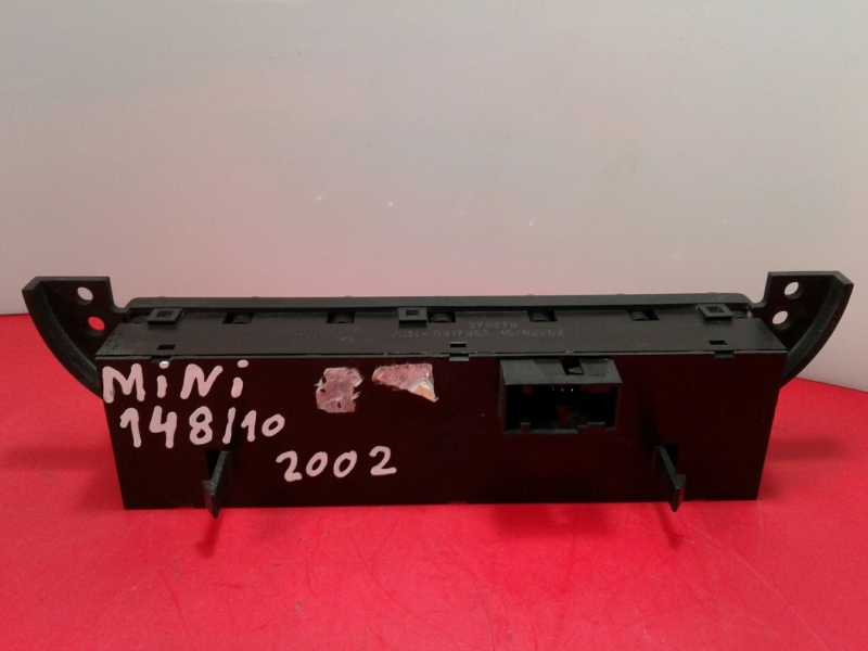 Botón / interruptor electromecánico MINI Mini (R50, R53) Imagem-1