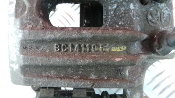 Étrier de frein arrière Droite HYUNDAI Santa Fé II (CM) Imagem-5