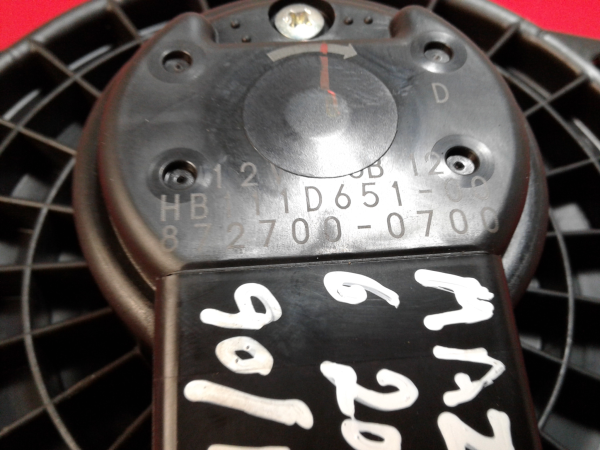 Motor de calefacción MAZDA 6 Hatchback (GH) Imagem-3