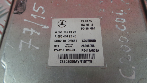 Calculateur /  Unité de contrôle moteur MERCEDES-BENZ Classe C (W204) Imagem-3