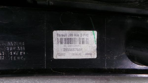 Piloto derecho RENAULT Scénic III (JZ0/1_) Imagem-5