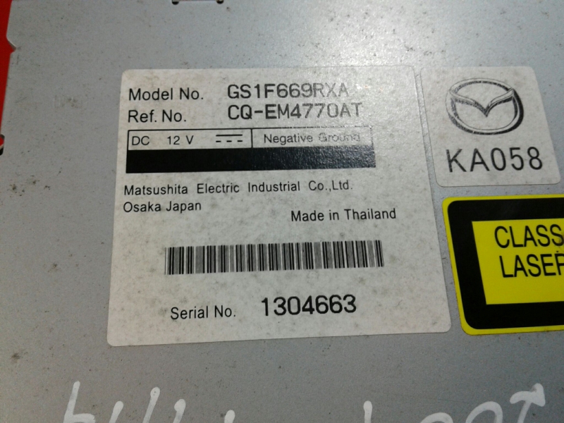 Radio / Autoradio MAZDA 6 Hatchback (GH) Imagem-5