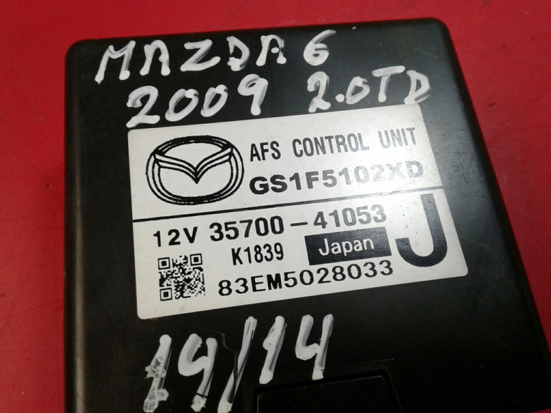 Pulsante / interruttore elettromeccanico MAZDA 6 Hatchback (GH) Imagem-3
