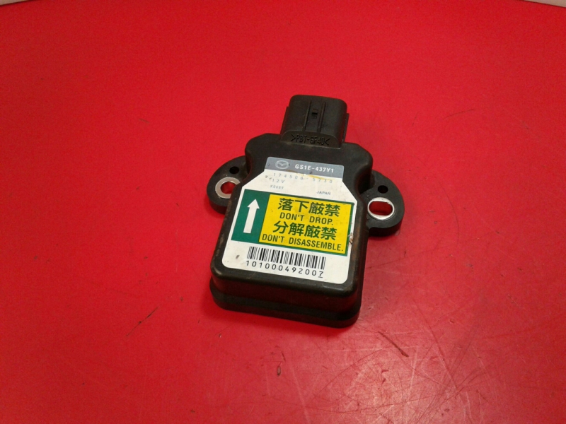 Pulsante / interruttore elettromeccanico MAZDA 6 Hatchback (GH)