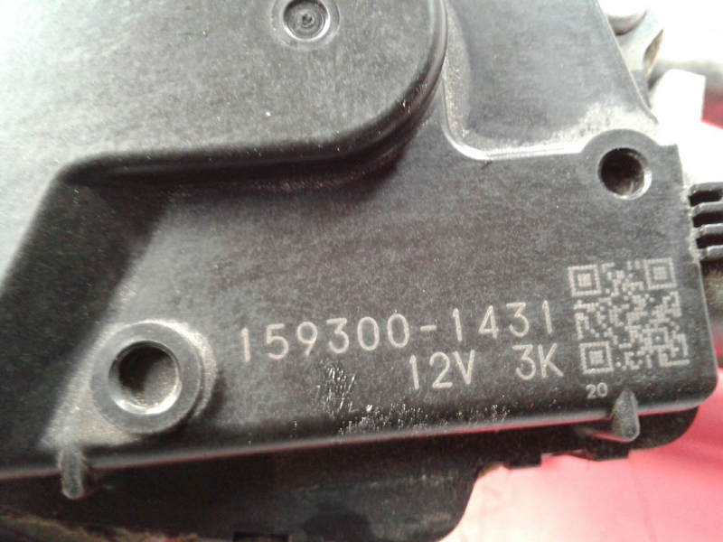 Essuie-glace moteur avant MAZDA 6 Hatchback (GH) Imagem-4