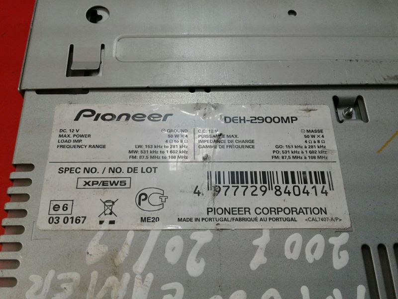 Autoradio MITSUBISHI Canter (FB7, FB8, FE7, FE8) VII Imagem-2