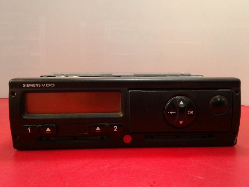 Autoradio MITSUBISHI Canter (FB7, FB8, FE7, FE8) VII