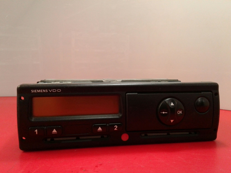 Autoradio MITSUBISHI Canter (FB7, FB8, FE7, FE8) VII