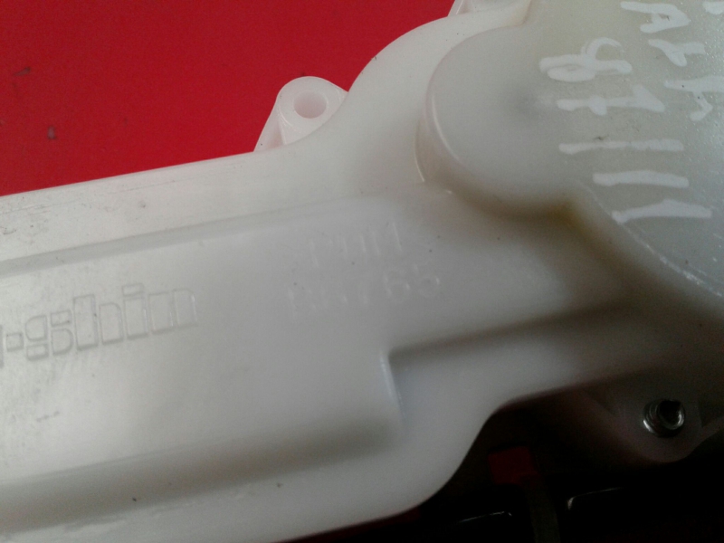 Fechadura / fecho da mala SUZUKI Swift IV (FZ, NZ) Imagem-4