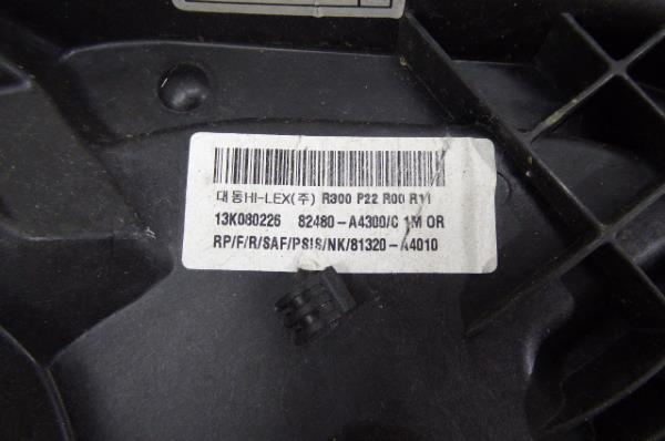 Alzavetro anteriore destro KIA Carens IV Imagem-6