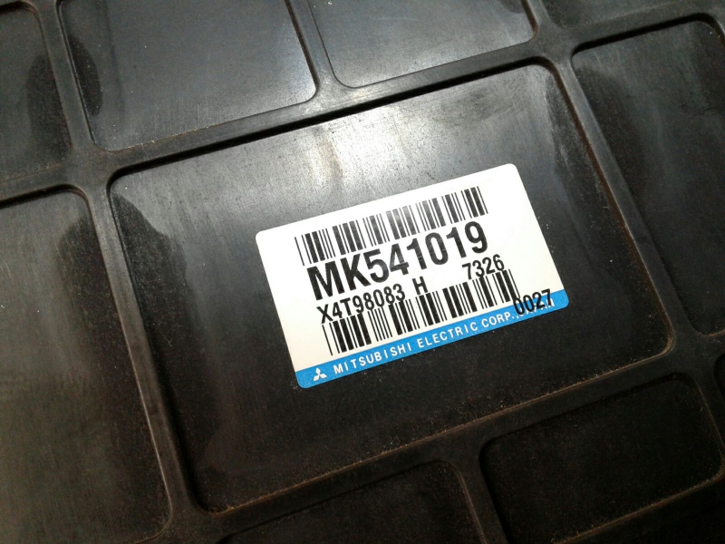 Module de confort MITSUBISHI Canter (FB7, FB8, FE7, FE8) VII Imagem-3