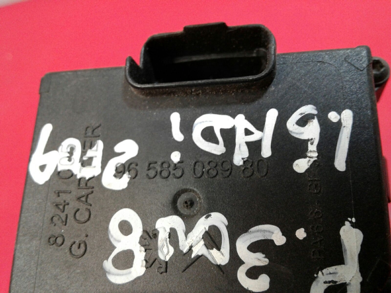 Heater resistor PEUGEOT 3008 I (0U_) Imagem-3