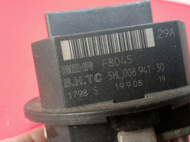 Resistencia calefacción MERCEDES-BENZ Classe C (W204) Imagem-2