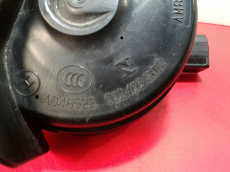 Horn SEAT Leon (5F1) Imagem-3