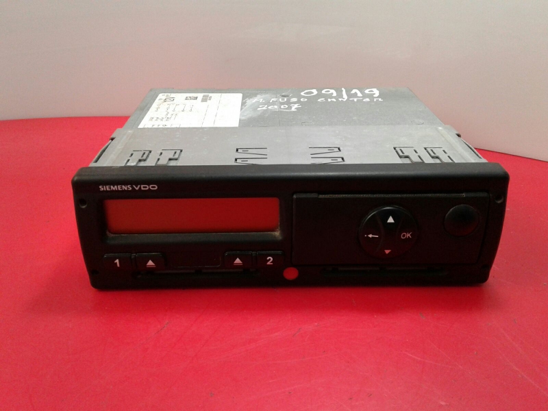 Autoradio MITSUBISHI Canter (FB7, FB8, FE7, FE8) VII