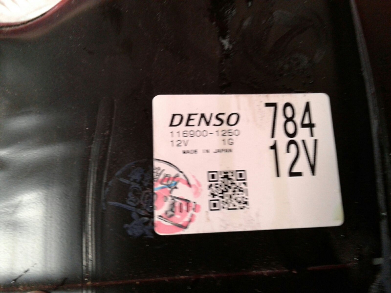 Moteur de chauffage MITSUBISHI Canter (FB7, FB8, FE7, FE8) VII Imagem-3