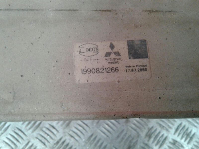 Radiateur d'intercooler MITSUBISHI Canter (FB7, FB8, FE7, FE8) VII Imagem-2