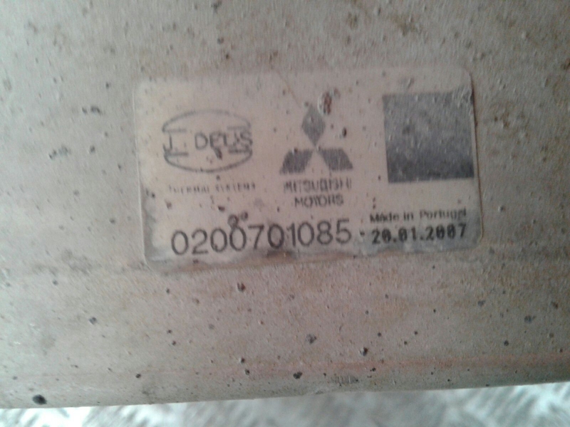 Radiateur d'intercooler MITSUBISHI Canter (FB7, FB8, FE7, FE8) VII Imagem-2