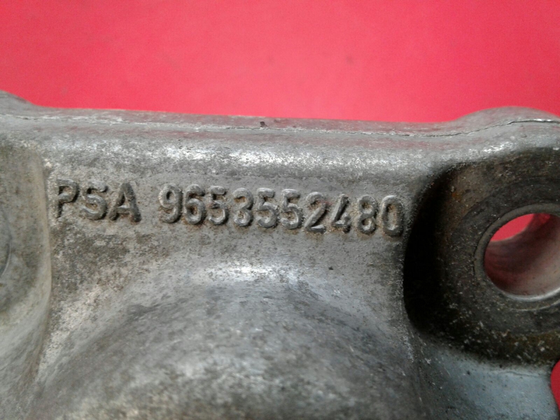 Soporte De La Caja PEUGEOT 3008 I (0U_) Imagem-2