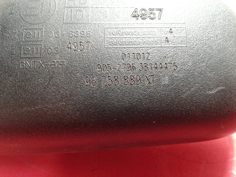 Espelho retrovisor interior PEUGEOT 508 Imagem-3