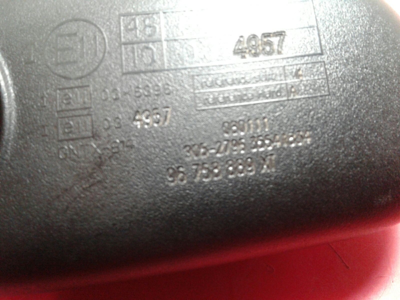 Espelho retrovisor interior CITROËN C4 II (B7) Imagem-3